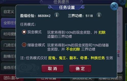 梦幻手游四月大改爆料最新,全新内容与平衡调整,带你领略梦幻新篇章 第1张 梦幻手游四月大改爆料最新,全新内容与平衡调整,带你领略梦幻新篇章 第1张